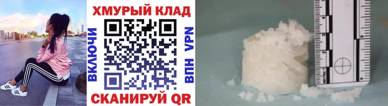 Героин Афган  Купить где  Донской 