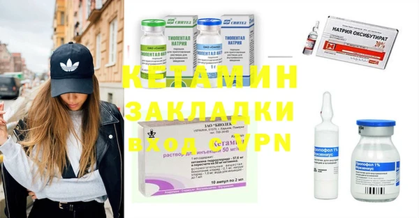 mdpv Магас