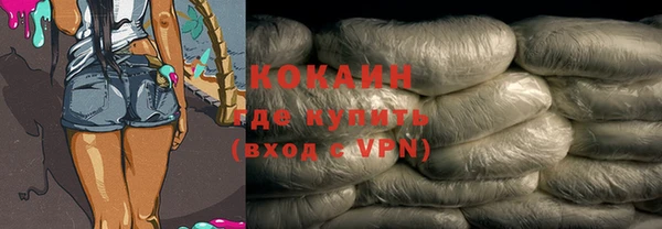 mdpv Магас