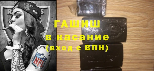mdpv Магас