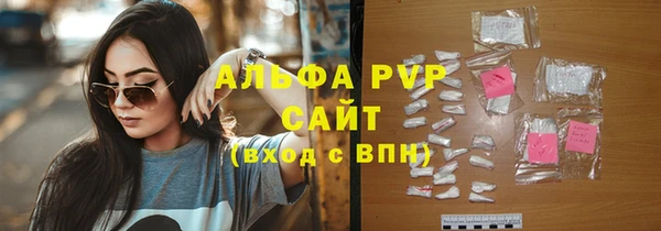 mdpv Магас