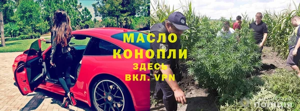 mdpv Магас
