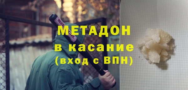 mdpv Магас