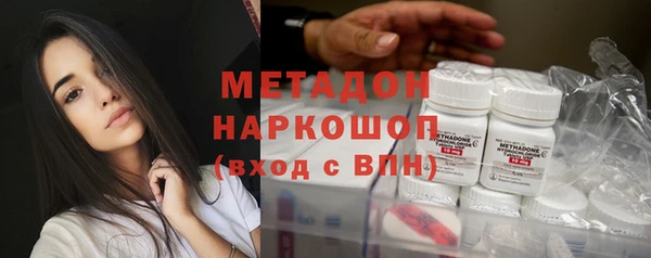 mdpv Магас