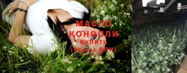 mdpv Магас