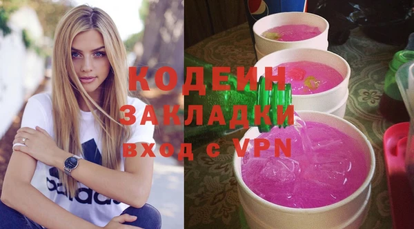 mdpv Магас