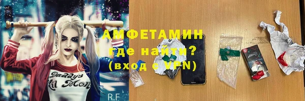mdpv Магас