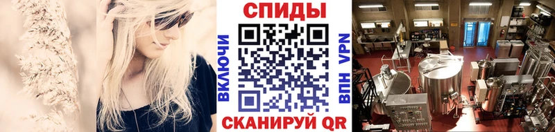 Купить где  Донской  Первитин мет 