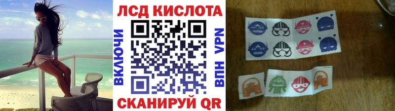Марки N-bome 1,5мг  Купить  Донской 
